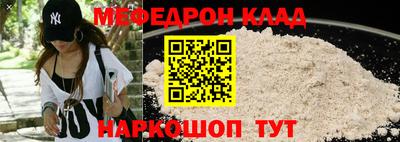 марки nbome Кинель