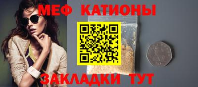 mdpv Кимры