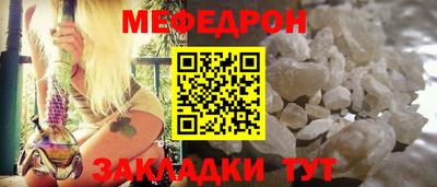 mdpv Кимры