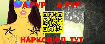 mdpv Кимры