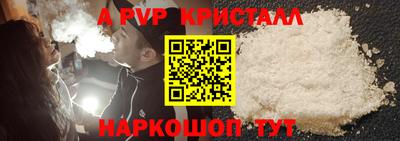 марки nbome Кинель