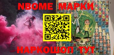 mdpv Кимры