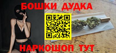 марки nbome Кинель