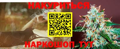 марки nbome Кинель