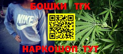 марки nbome Кинель
