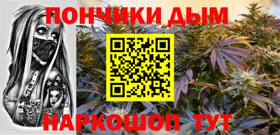 mdpv Кингисепп