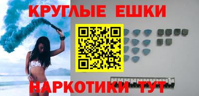 mdpv Кингисепп