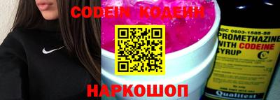 mdpv Кингисепп