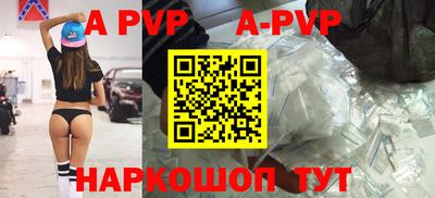 mdpv Кимры