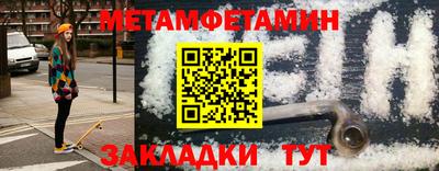 марки nbome Кинель