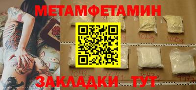 mdpv Кимры