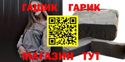 mdpv Кимры