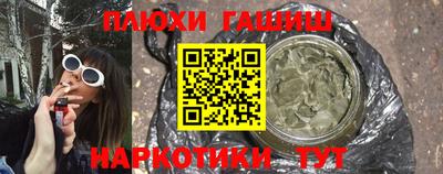 mdpv Кимры
