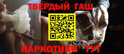 mdpv Кимры
