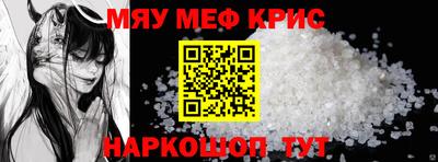 mdpv Кимры