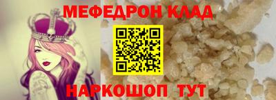 mdpv Кимры