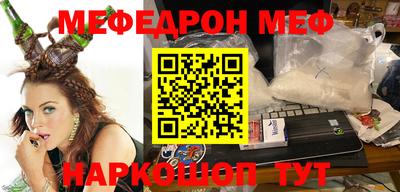 mdpv Кингисепп